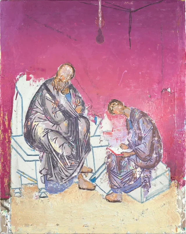 Disciple 2